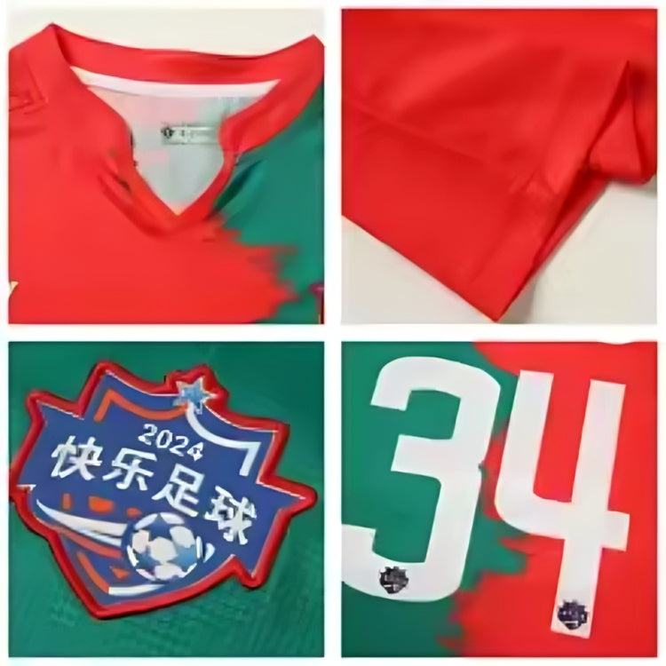 قمصان رياضية مخصصة – ملابس فرق رياضية مخصصة لكرة القدم والكريكيت والرياضات الإلكترونية